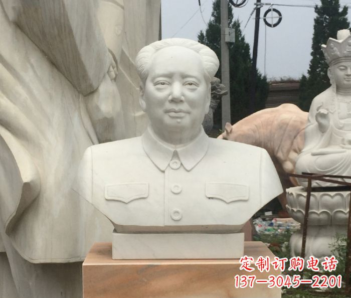 江西高端汉白玉毛主席胸像校园伟人石雕