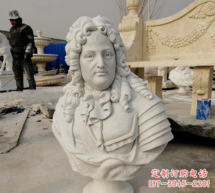 江西汉白玉牛顿头像雕塑,尊享经典