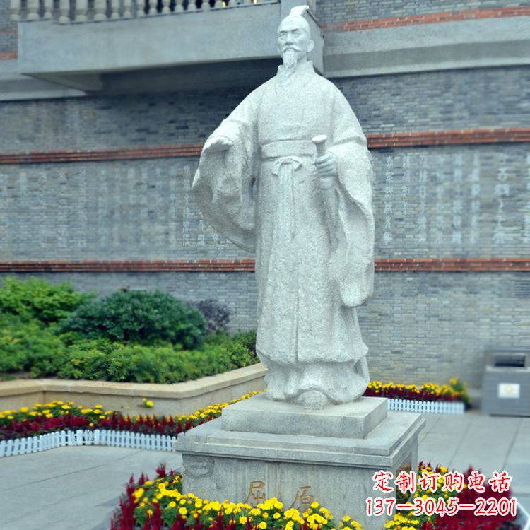 江西汉白玉屈原石雕像