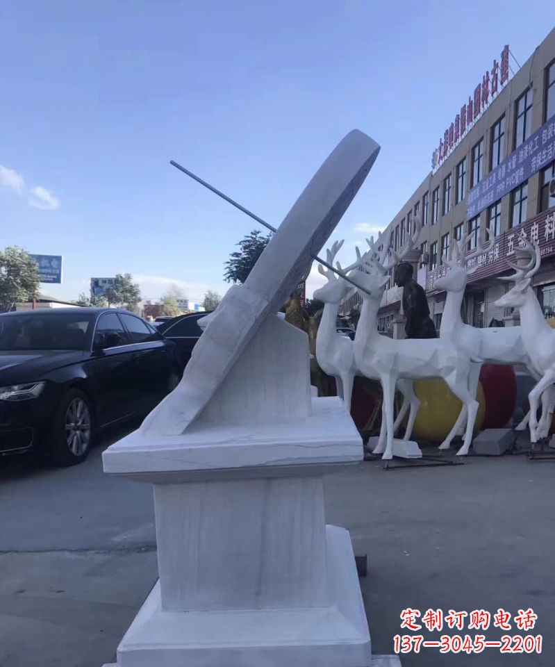 江西汉白玉日晷雕塑 (2)