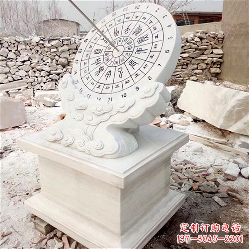 江西汉白玉古典日晷雕塑