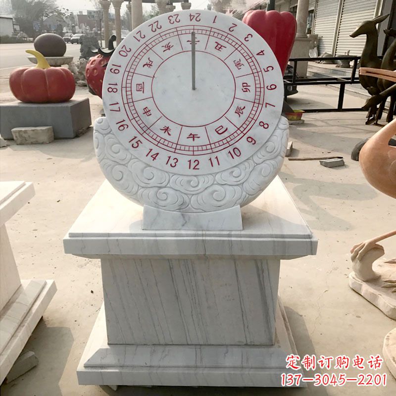 江西汉白玉日晷石雕