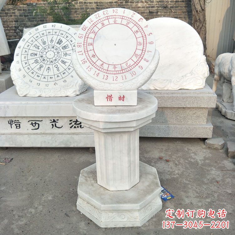 江西汉白玉日晷雕塑摆件,深层古韵厚重