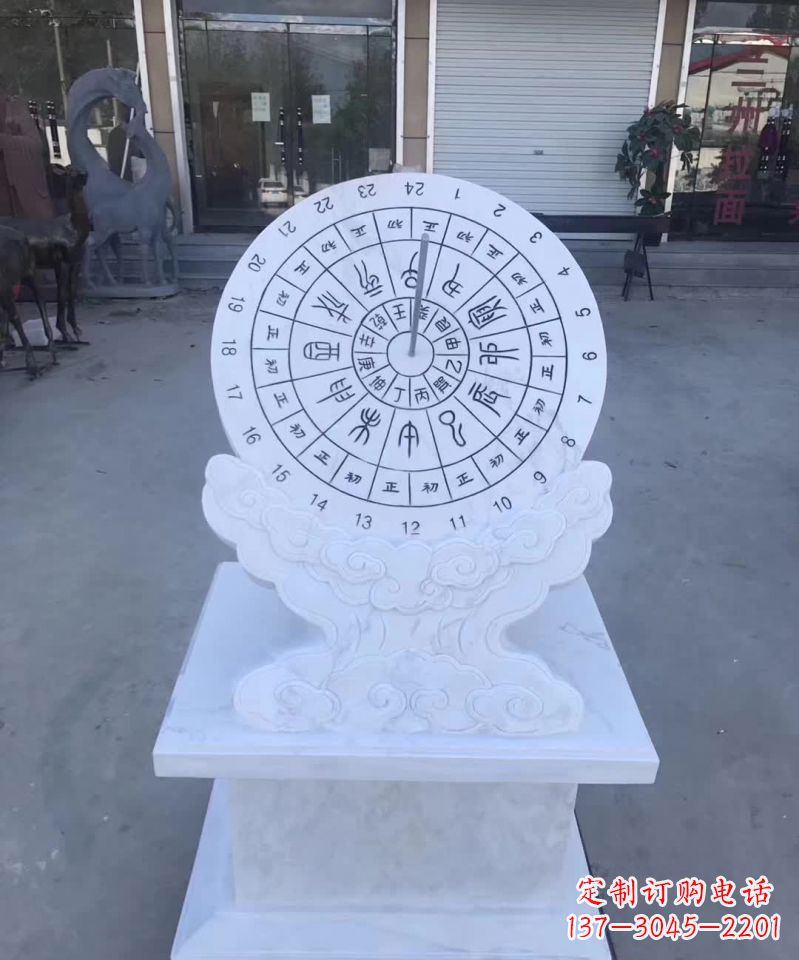 江西精美汉白玉日晷石雕塑