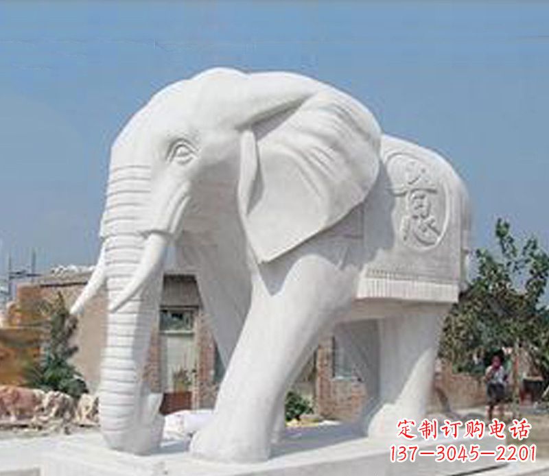 江西汉白玉如意大象