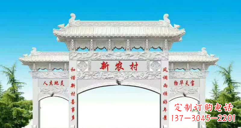 江西汉白玉三门石牌坊雕塑