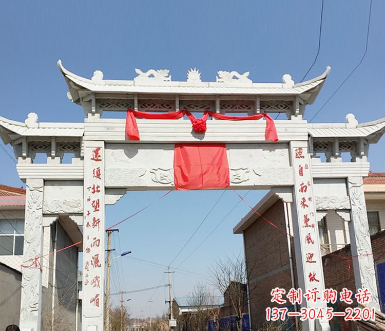 江西汉白玉三门石牌坊石雕