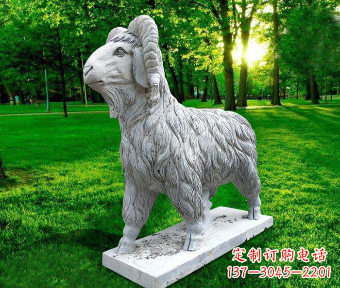 江西中领雕塑:特色山羊石雕定制