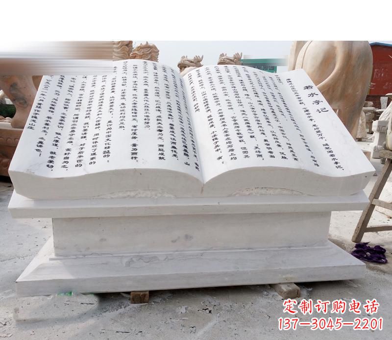 江西书籍雕塑,展现文化精神