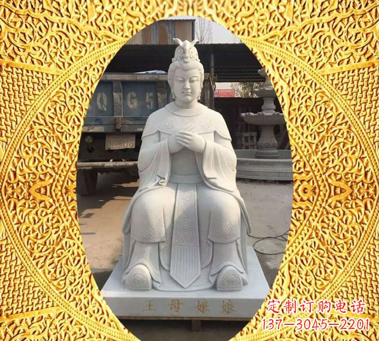 江西中领雕塑汉白玉神像雕塑