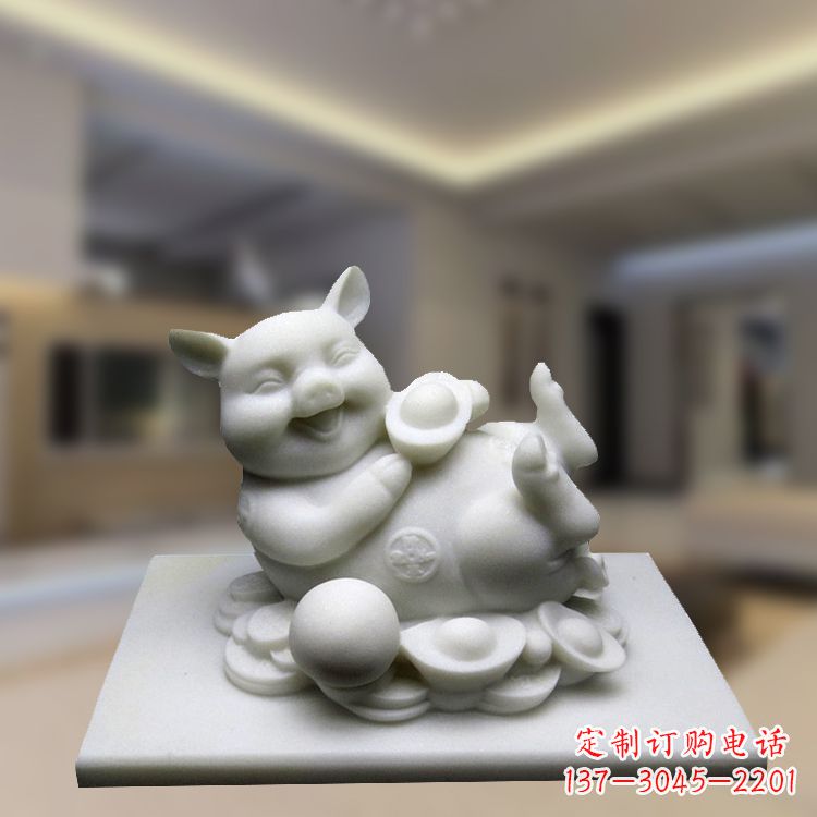 江西汉白玉招财猪石雕-风水生肖动物雕塑