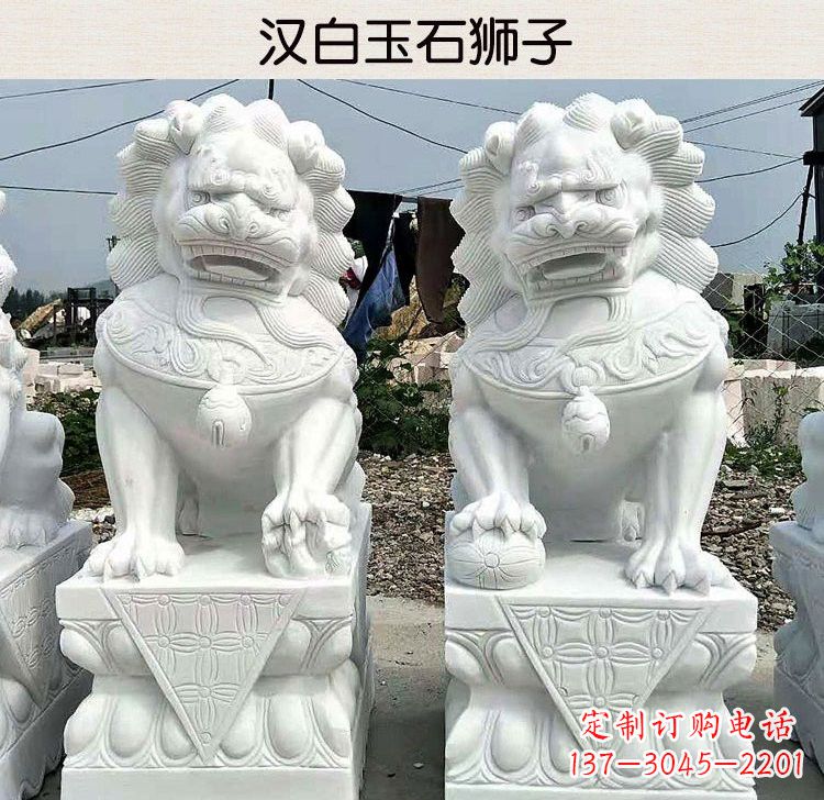 江西汉白玉镇宅狮子雕塑