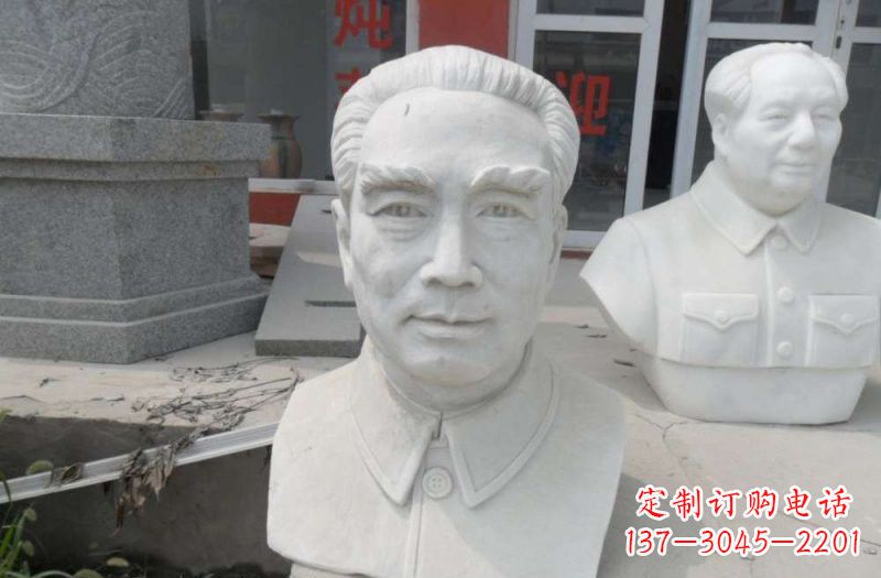 江西周恩来汉白玉雕塑,传承无穷智慧