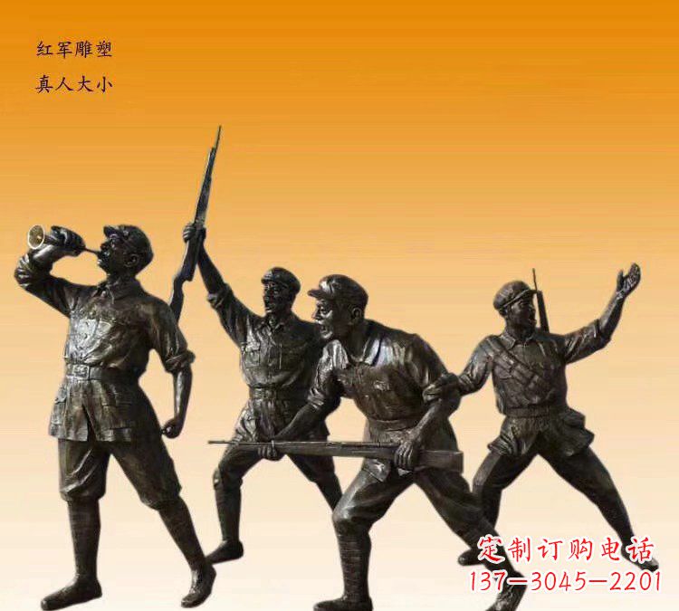 江西红军打仗冲锋文化铜雕