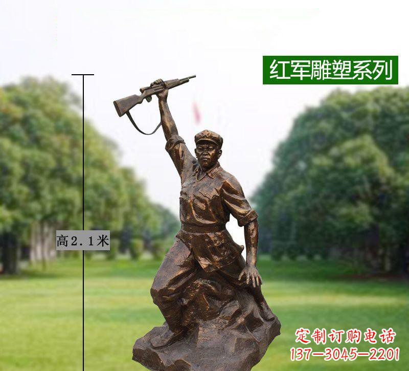 江西红军举枪铜雕,传承抗战精神