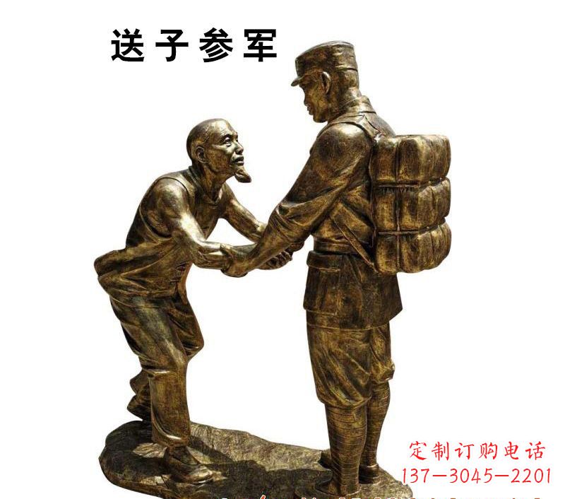 江西红军人物铜雕,艺术品精品雕刻