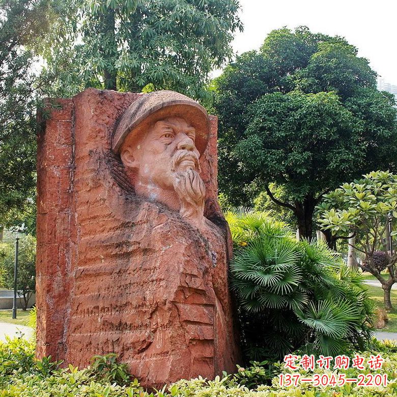 江西红砂岩石刻林则徐雕塑