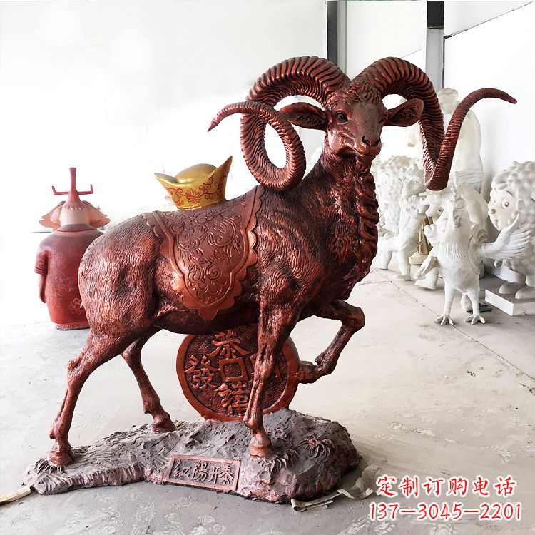 江西红阳开泰精美的缅甸铜山羊雕塑