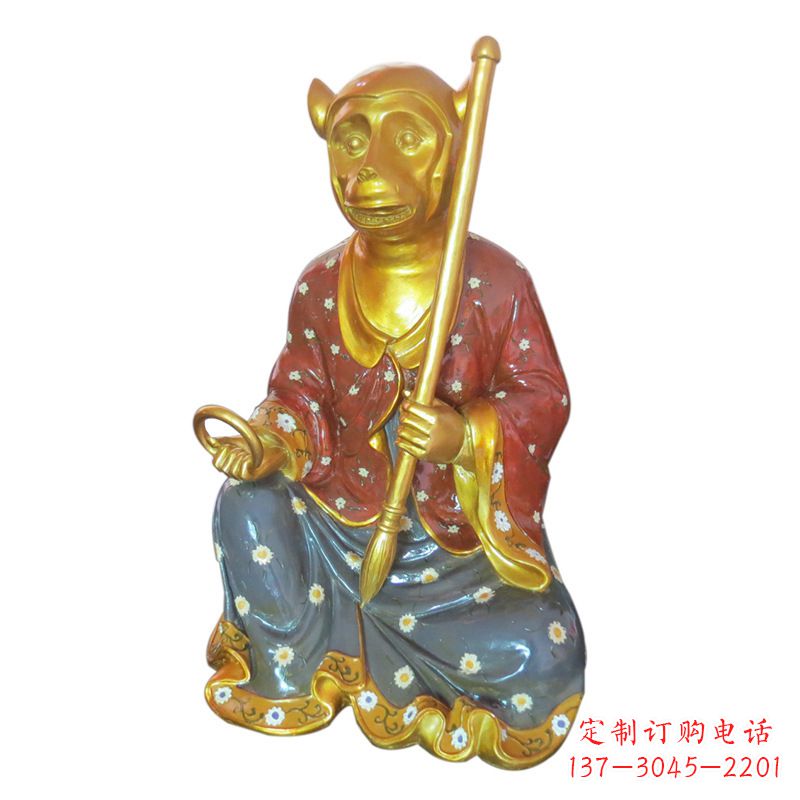 江西结果,用于SEO优化: