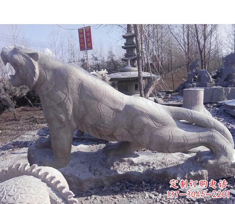 江西虎啸山林动物石雕，定制出精美的独一无二