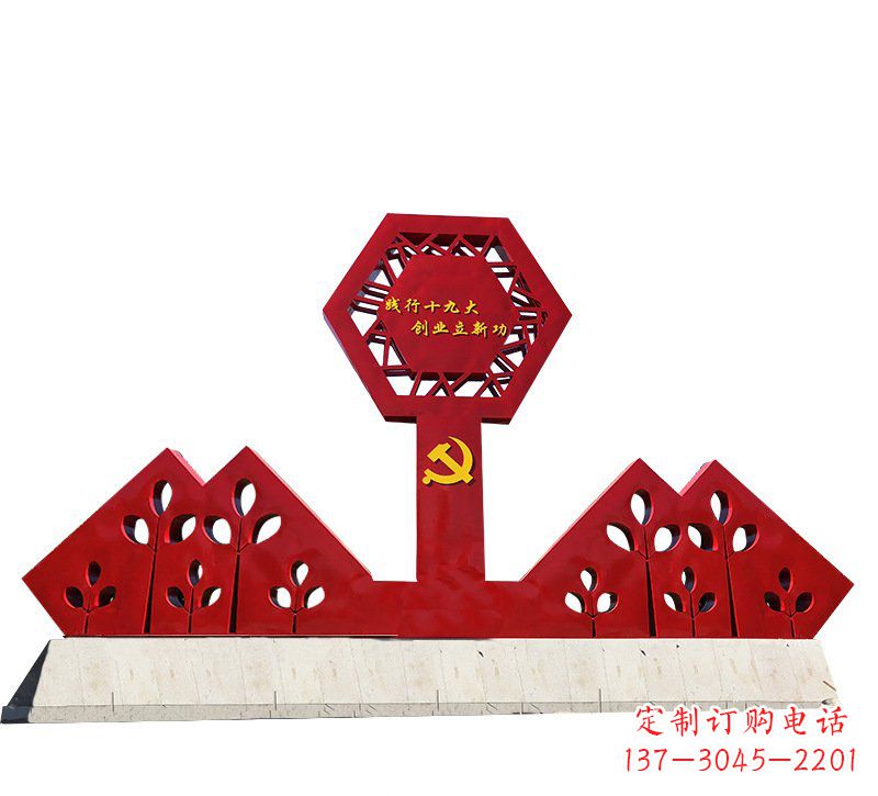 江西宣传力量,挥洒革命精神,立体雕塑国旗不锈钢文化宣传雕塑