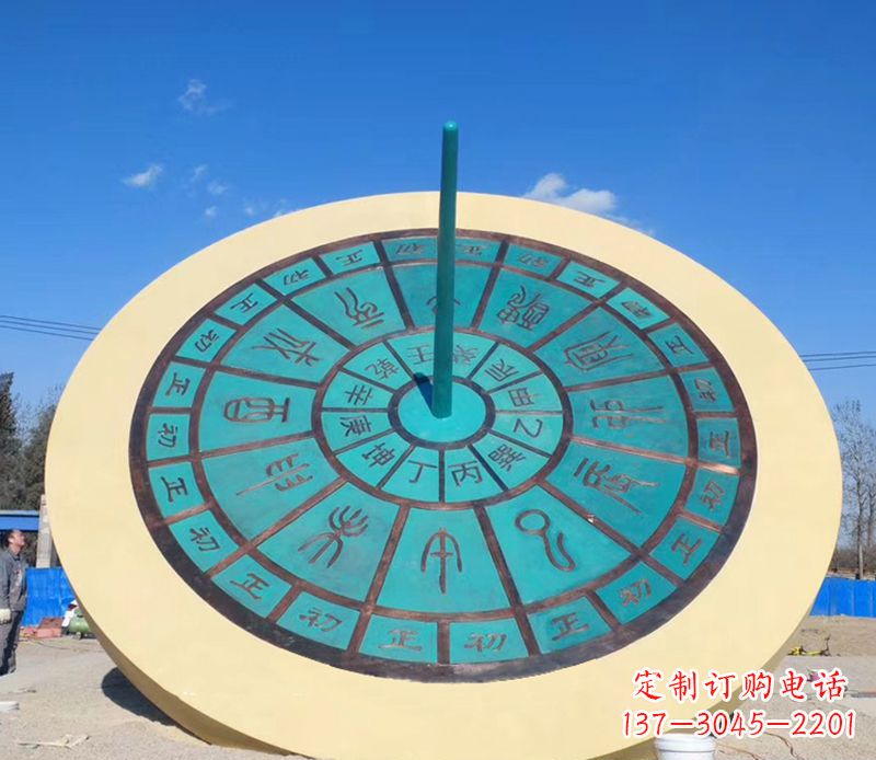 江西优雅百搭:不锈钢日晷雕塑