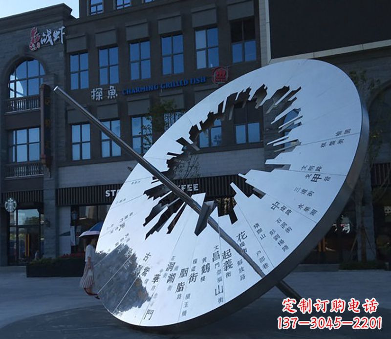 江西传统与现代完美结合的户外日晷雕塑