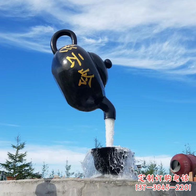 江西中领雕塑,景观喷泉雕塑定制