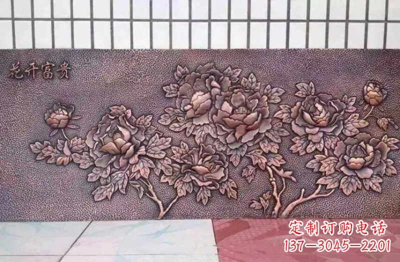 江西精美绝伦的牡丹铜浮雕