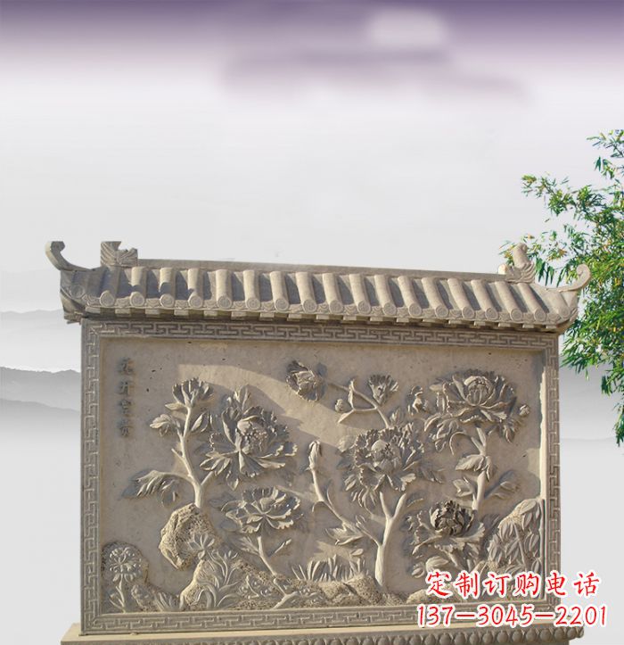 江西花开富贵石浮雕影壁,让你的家充满祥和之气