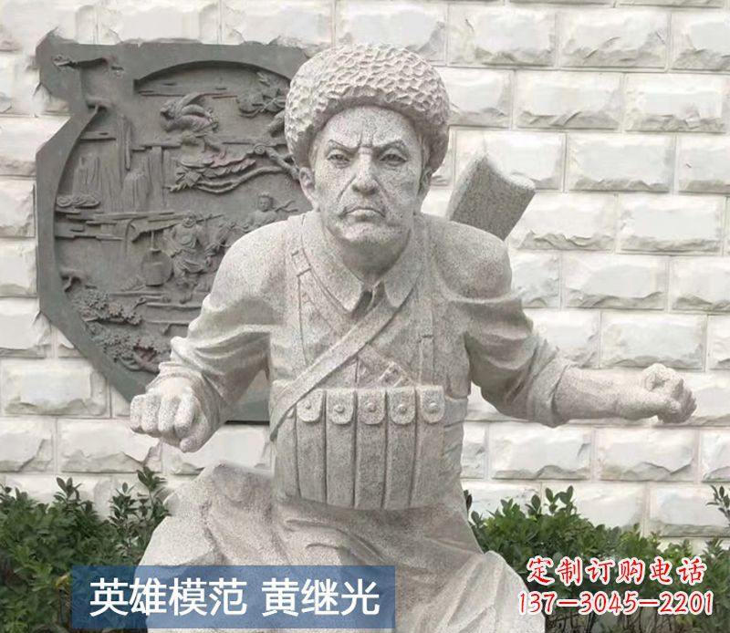 江西黄继光雕塑,传承着历史的经典