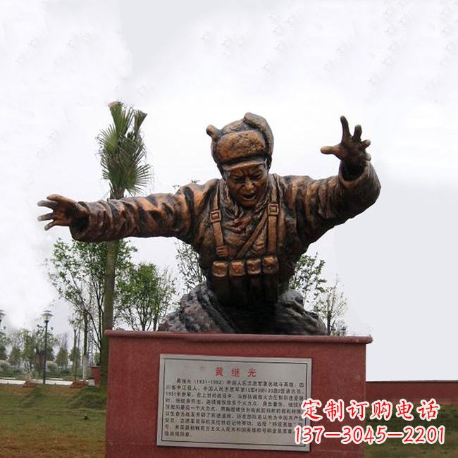 江西缅怀伟人——黄继光铸铜半身像雕塑