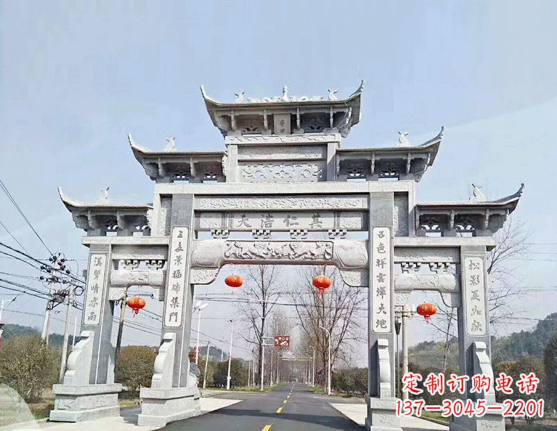 江西黄南石雕牌坊|专业定制牌坊雕塑