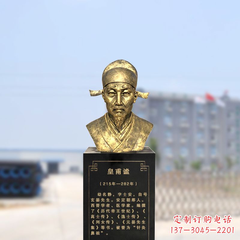 江西您专属的历史名人头像雕塑