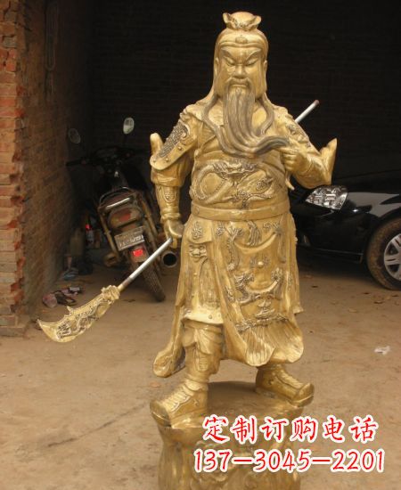 江西黄铜关公像