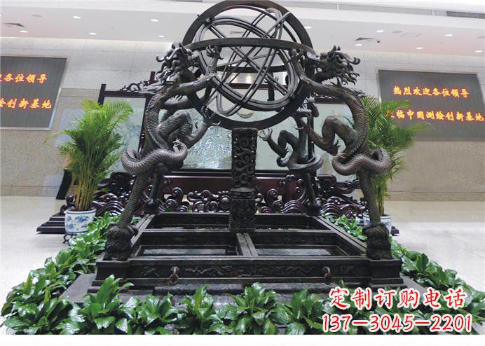 江西浑天仪古铜雕:将古雅气息带入家居
