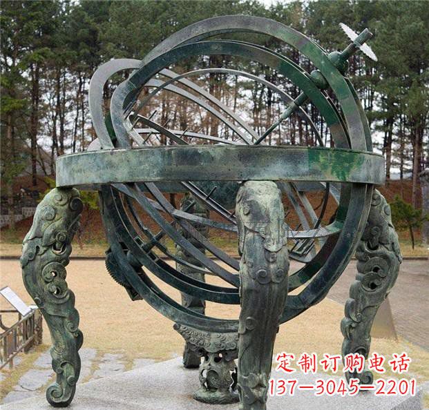 江西古韵中领雕塑:浑天仪青铜天文仪器雕塑