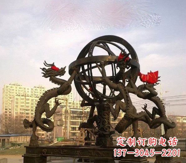 江西浑天仪铜雕