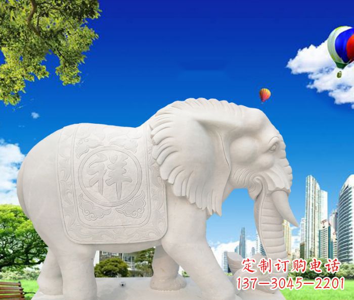 江西吉祥如意鼻卷如意的大象石雕