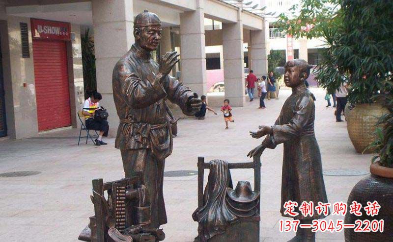 江西中领雕塑:高品质街边挑货郎人物小品铜雕