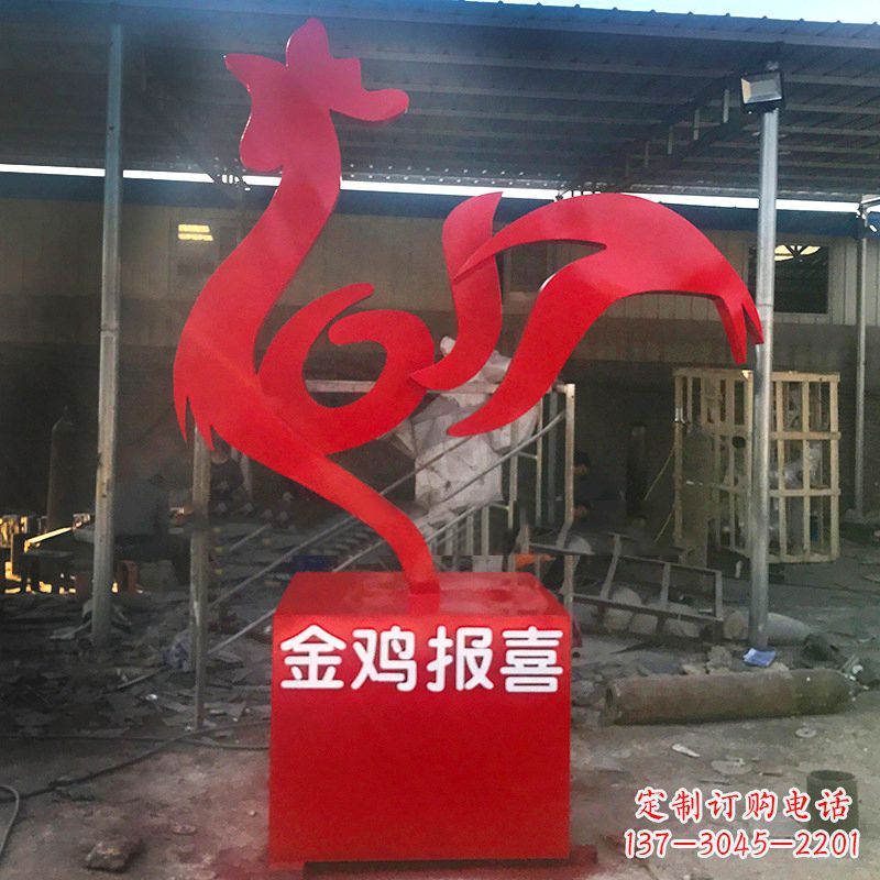 江西优质不锈钢金鸡雕塑