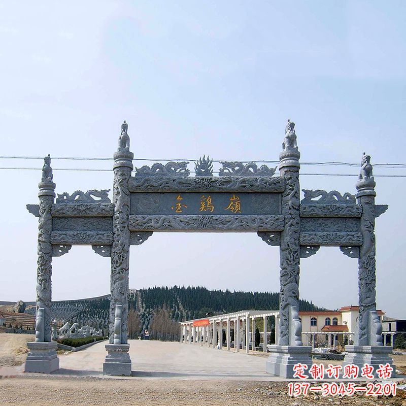 江西金鸡岭景区石雕牌坊特色雕塑定制