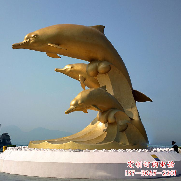 江西中领雕塑:海豚雕塑