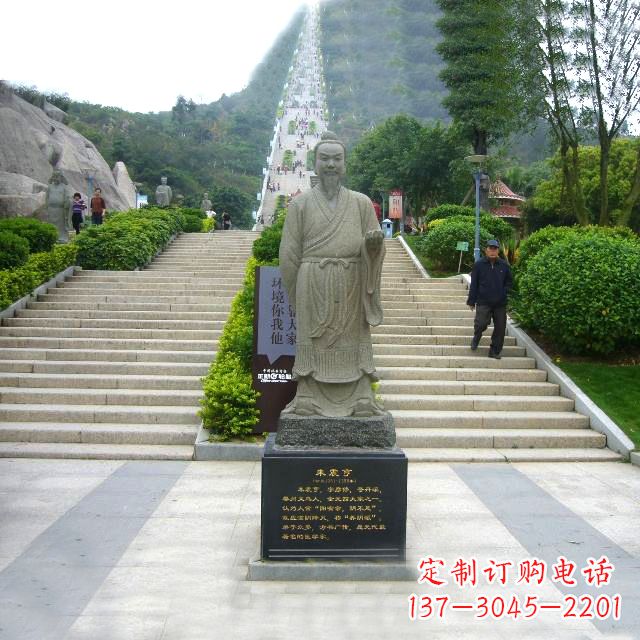 江西历史名人大理石雕塑