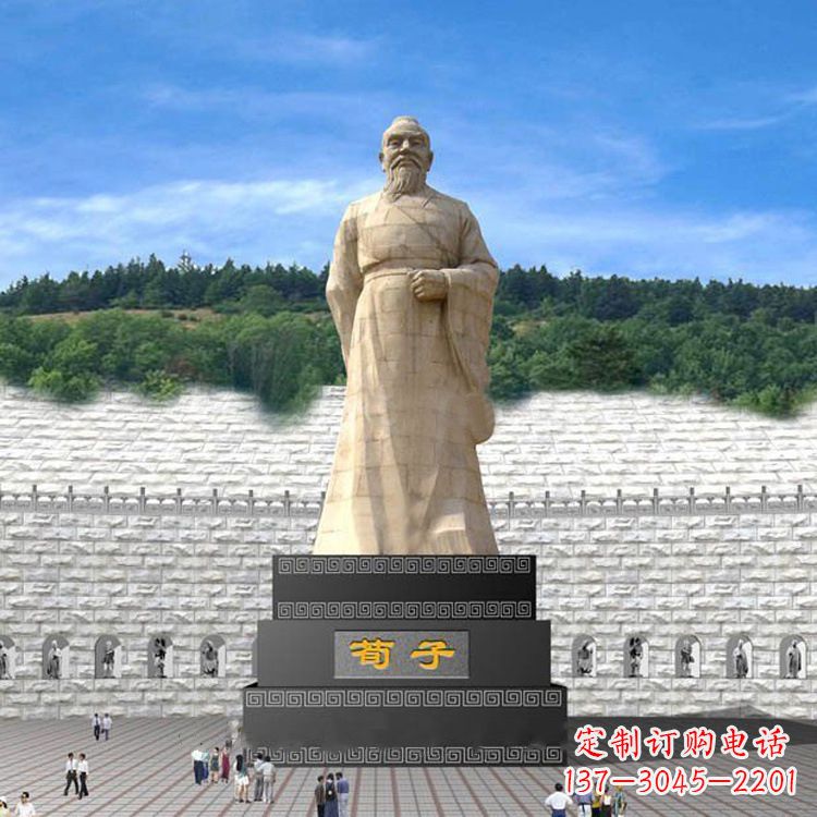 江西荀子大型石雕塑,追求卓越的精致艺术