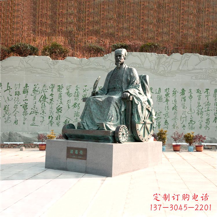 江西景区广场历史人物三国著名军事家诸葛亮铜雕景观雕塑