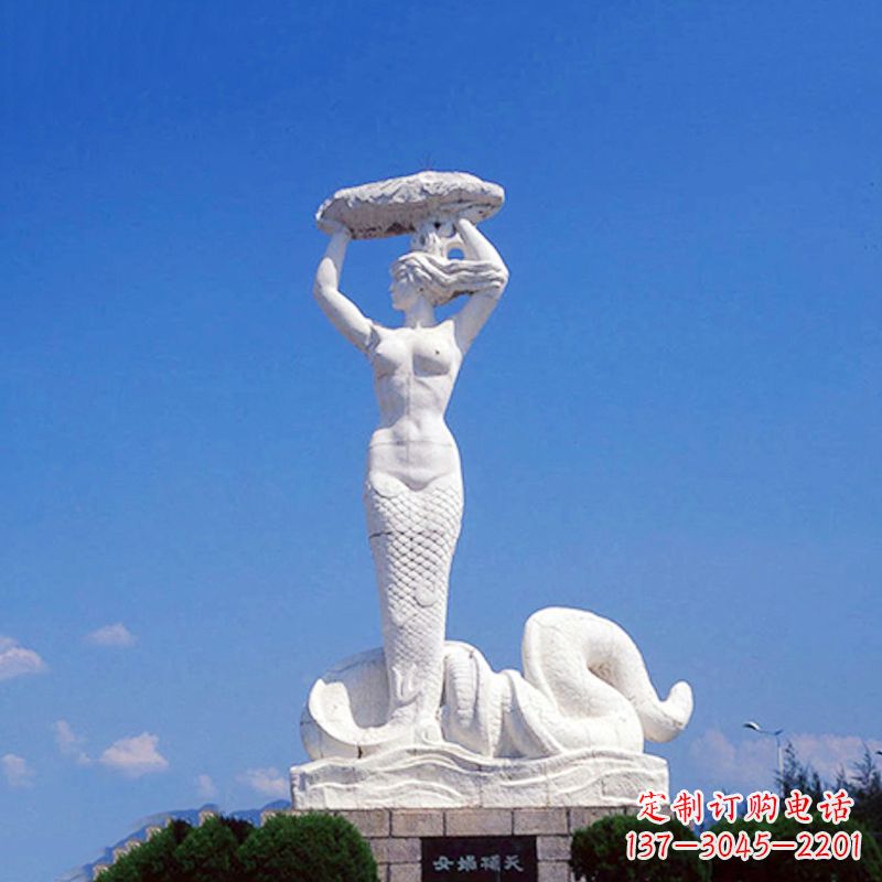江西景区景点大型神话人物汉白玉女娲补天雕塑