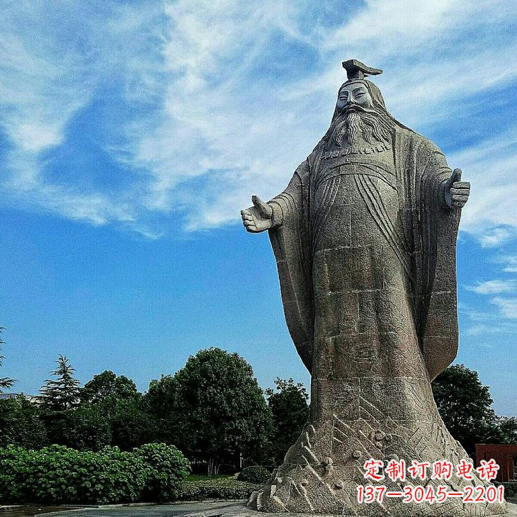江西景区景点尧帝大型石雕像,中国历史名人上古最理想的君主