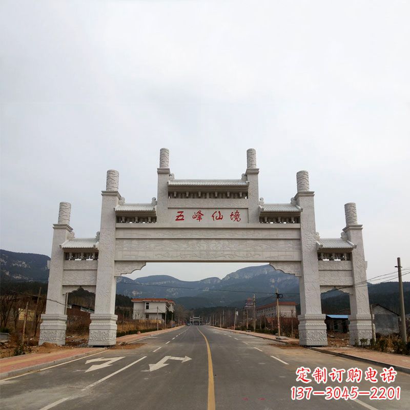 江西领雕塑:景区路口三间四柱牌坊雕塑