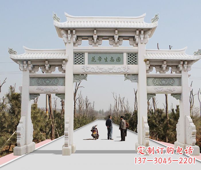 江西精美牌坊雕塑,定制你的独一无二